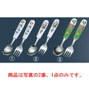 【メール便配送可能】PC柄 お子様フォーク パンダ【カトラリー用品】【卓上小物】【ナイフ】【フォーク】【スプーン】