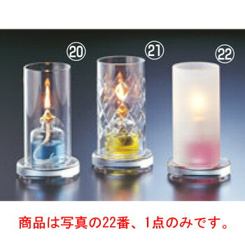オイルランプ OL-82-107W【ランプ】【バンケットウェア】【消耗品】