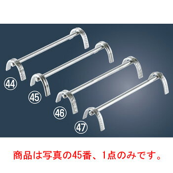 SW 18-8 ナイフレストロング B渕【テーブルウェア】【レスト】【フラットウェア】