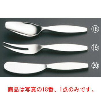 【メール便配送可能】18-10 #6700 スモールスプーン ミラー仕上【カトラリー用品】【卓上小物】【ナイフ】【フォーク】【スプーン】