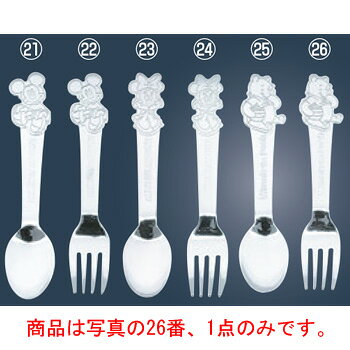 【メール便】18-0 ディズニーキャラクターフォーク プーさん【カトラリー用品】【卓上小物】【ナイフ】【フォーク】【スプーン】