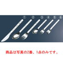 【メール便配送可能】18-10 ピーターラビット PFシリーズ デザートスプーン【カトラリー用品】【卓上小物】【ナイフ】【フォーク】【スプーン】(3)