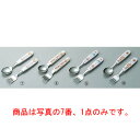 【メール便配送可能】PC柄 お子様フォーク こねこたい【カトラリー用品】【卓上小物】【ナイフ】【フォーク】【スプーン】