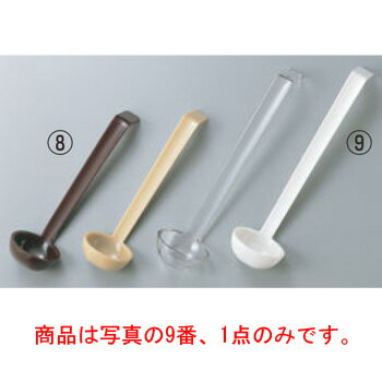 キャンブロ カムウェア レードル LD105(148)ホワイト【テーブルウェア】【フラットウェア】【レードル..