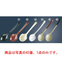メラミン ラーメンお玉 C-69 マーブル【カトラリー用品】【卓上小物】【中華スプーン】