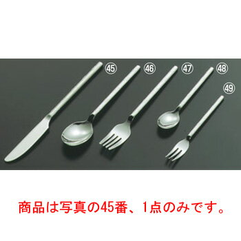 【メール便配送可能】18-8 メリーベア デザートナイフ ノコ刃付【カトラリー用品】【卓上小物】【ナイ..