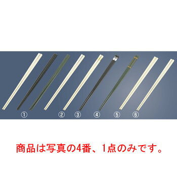 【メール便】リサイクル箸 金ライン 25cm アイボリー【テーブルウェア】【キッチン...