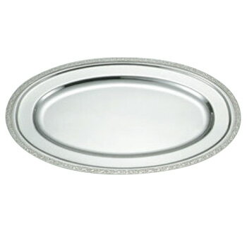 SW 18-8 モンテリー 小判皿 22インチ【シルバートレー】【お盆】【トレイ】