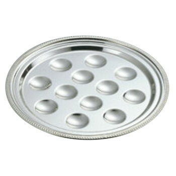 SW 18-8 B渕 エスカルゴディッシュ 12穴【シルバートレー】【お盆】【トレイ】