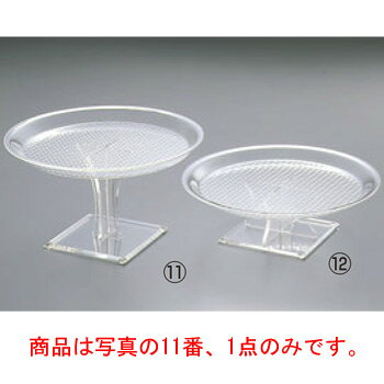 商品は写真の11番、1点のみです。 【外寸】φ393mm×H185mm