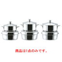 ハイパーラックス 電磁スープステーション 10L 621-10SS【代引き不可】【バンケットウォーマー】【湯煎式】