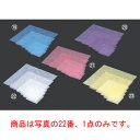 ラミネート 金箔紙(500枚入)白 M30-426【演出用小物】(3)