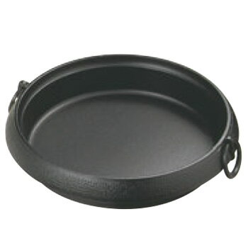 南部 鉄 すきやき鍋 美肌 小 21cm【南部鉄器】【鉄鍋】