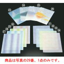 会席紙(300枚入)M30-100 彩雲 緑【敷懐紙】