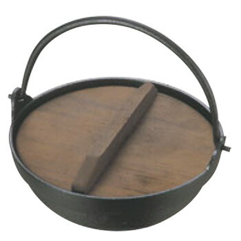 EBM アルミ 田舎鍋 24cm【鍋】