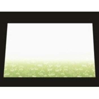 尺三 懐石マット 華かすみ(100枚入)SAK-03 竹笹【敷マット】【和紙】