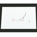 四季紙 萬寿(100枚入)M33-109 桜【敷懐紙】【和紙】