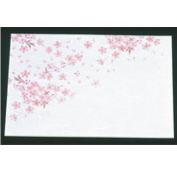花雅 尺三 懐石まっと(100枚入)HM-1 桜【敷マット】【懐石料理】