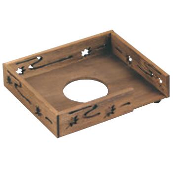 焼杉卓上コンロ用木枠 21431【カセットコンロ】【料理道具】
