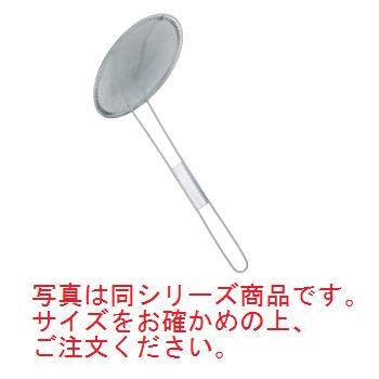 18-8 Хåȥ  L-0320ڤ̡ۡʡۡĴ