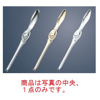 【メール便】バイ貝フォーク 金メッキ【カトラリー】