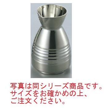 SW 18-8 手無 だし入れ 大【スープ入れ】【鍋用品】