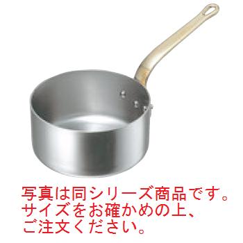 SW 18-8 プチパン 6cm【業務用】【ステンレス】【片手鍋】