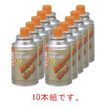 ハンディーガスレンジ専用ミニボンベ(10本組)TMB-120【カセットコンロ】【料理道具】