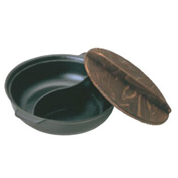 アルミ 源平鍋 18cm【業務用】【なべ】