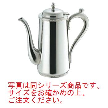 SW 18-8 菊渕 コーヒーポット 10人用【業務用】【ポット】【ステンレス】