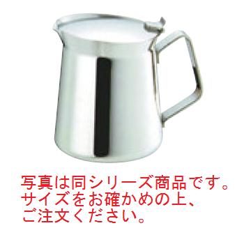 SW 18-8 ET型 ティーポット 2人用【業務用】【ステンレス】【ポット】