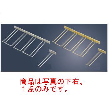 24金メッキ グラスフレーム壁掛型 1連【グラスラック】