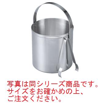 楽天市場】ミスタースリム 18−8 アイスペール 蓋無(トング付 楽天市場】ミスタースリム 18−8 アイスペール 蓋無(トング付