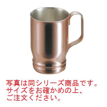 写真は同シリーズ商品です。サイズをお確かめの上、ご注文ください。 【外径】φ72×H100mm 【容量】300cc