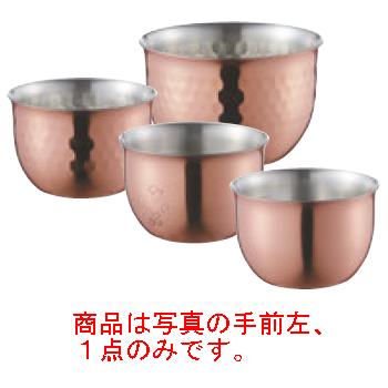 華 ぐいのみ 槌目銅ミラー 90ml No.2433【カップ】【タンブラー】【コップ】