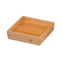 木製 受け皿(大)105×105×H26【酒器】