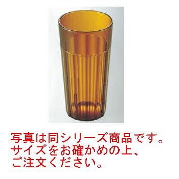 輸入品につき輸送中に発生する多少のキズが入る場合がございます。 写真は同シリーズ商品です。サイズをお確かめの上、ご注文ください。 【外径】φ79mm 【高さ】127mm 【容量】414cc 材質：SAN樹脂　耐熱温度：85℃ ● 内側にくっつき防止用の突起がついているのでよく乾いていなくてもくっつきません。 ● スタッキング可能