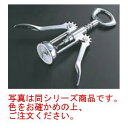 コルク抜き ウイング型 赤【ワインオープナー】【コルク抜き】