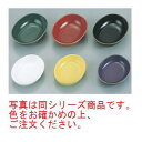 フリートレイ オーバル S グレー(105×85)【灰皿】【アッシュトレイ】