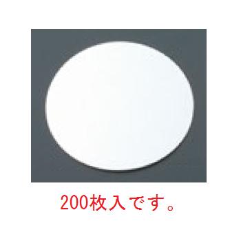 200枚入です。 【外寸】φ90mm 【厚さ】0.6mm 【材質】木材パルプにリンタ（綿20％）配合 ※吸収性に優れた表面エンボスの原紙です。