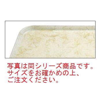 キャンブロ カムトレイ 1216(526)G/A/P/G【お盆】【トレイ】【トレー】