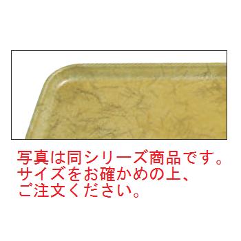 キャンブロ カムトレイ 1418(528)G/C/B/G【お盆】【トレイ】【トレー】