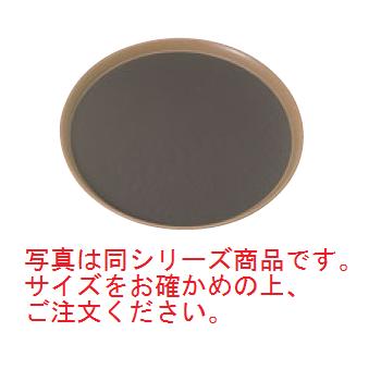 EBM フードトレイ 16インチ(40cm)【お盆】【トレイ】【トレー】