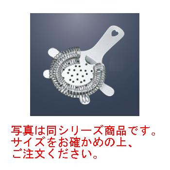 AG 18-0 耳付 ミキシングストレーナー 小【ストレーナー】