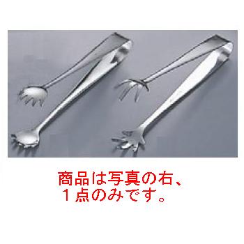 TH 18-0 ニュー爪型 アイストング 全長175【トング】【アイストング】