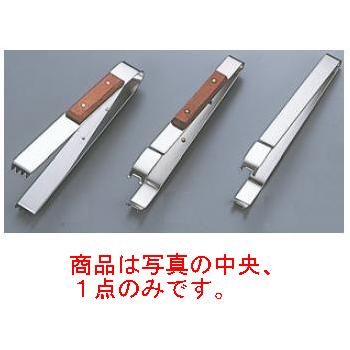 K 18-8 木柄 アイストング 全長163【トング】【アイストング】