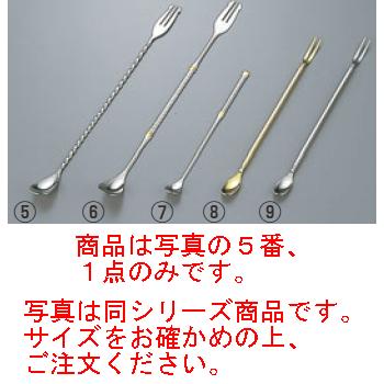 ※当配送方法は同梱、代引き、時間指定不可（ポスト投函）となります。 ※他の商品と同時にご注文頂いた場合には送料が発生致します。 ※商品の配送目安は出荷後2～3日となりますが、北海道や沖縄、離島の場合には1週間程度必要となる場合がございます。 商品は写真の5番、1点のみです。　写真は同シリーズ商品です。サイズをお確かめの上、ご注文ください。 【全長】245mm 【材質】18-8ステンレス 店舗用識別コード：1922800関連商品