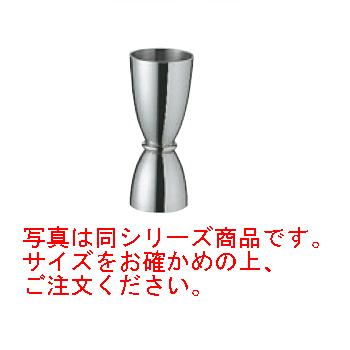 写真は同シリーズ商品です。サイズをお確かめの上、ご注文ください。 【外寸】φ36×φ32×H 72mm 【容量】30cc／15cc 店舗用識別コード：3319200