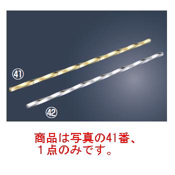 ※当配送方法は同梱、代引き、時間指定不可（ポスト投函）となります。 ※他の商品と同時にご注文頂いた場合には送料が発生致します。 ※商品の配送目安は出荷後2～3日となりますが、北海道や沖縄、離島の場合には1週間程度必要となる場合がございます。 商品は写真の41番、1点のみです。 【全長】228mm ● 角棒をネジッたシンプルで見た目にも美しいマドラー。