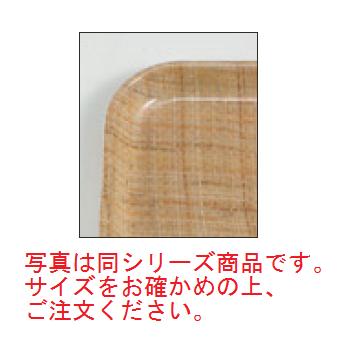 キャンブロ カムトレイ 1622(204)ラタン【お盆】【トレイ】【トレー】
